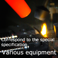 Correspond to the special specification Various equipment