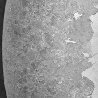 What is SVC treatment? Explanation of TNK's original heat treatment!