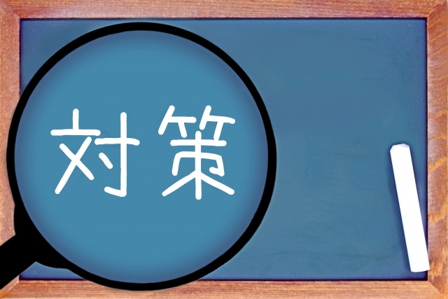 シャフトの設計段階でできる3つの摩耗対策