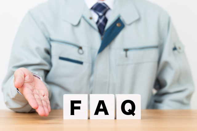 SUS420J2に関するよくある質問
